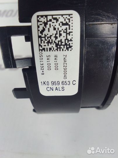 Механизм подрулевой для SRS (ленточный) Volkswagen