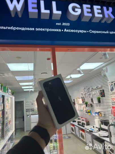 iPhone 13, 256 ГБ