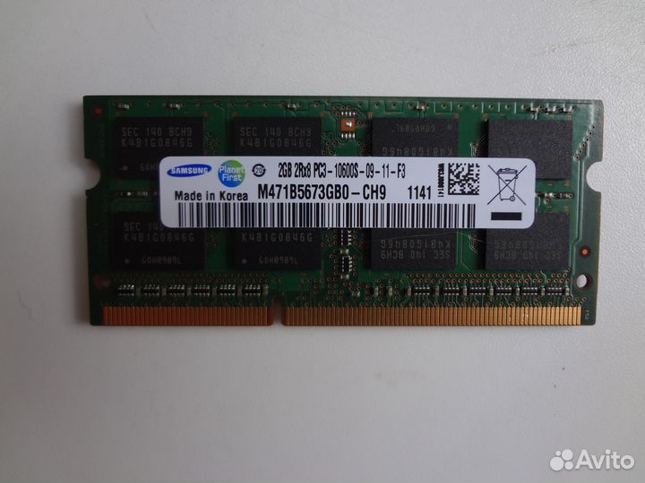 Оперативная память Samsung DDR3 2GB