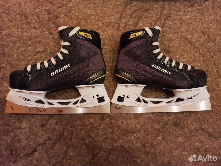 Коньки для хоккея с мячом