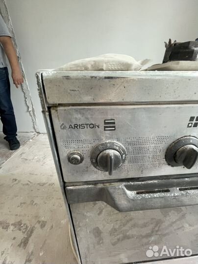 Газовая плита Ariston