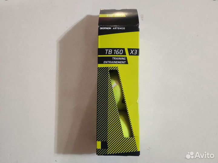 Теннисные мячи