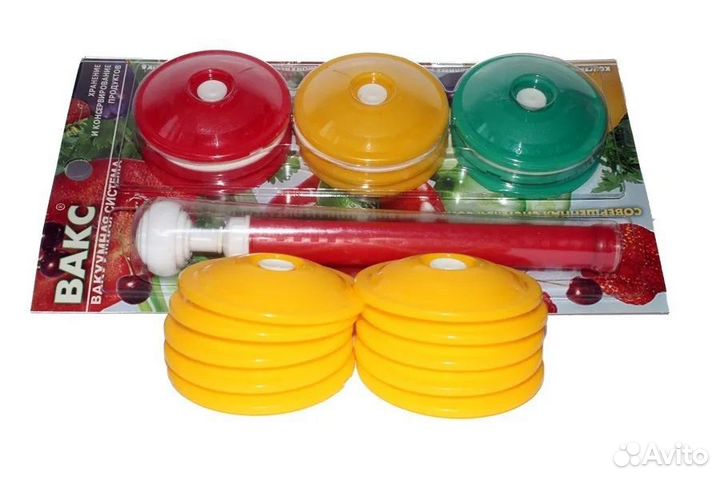 Вакуумный набор вакс