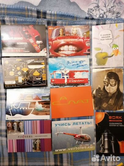 Рекламные открытки начала 2000-хгг