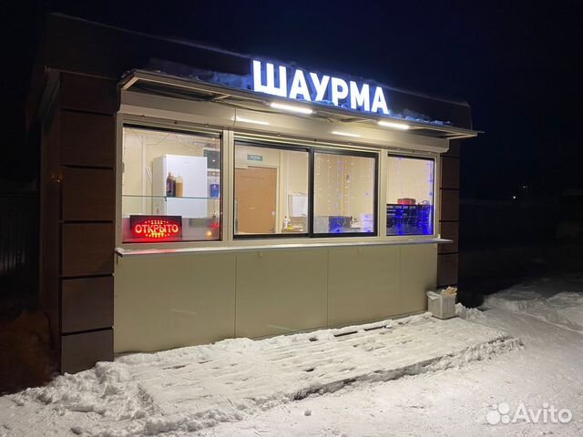 Киоск ларек торговый павильон шаурма купить в Москве | Готовый бизнес и ...
