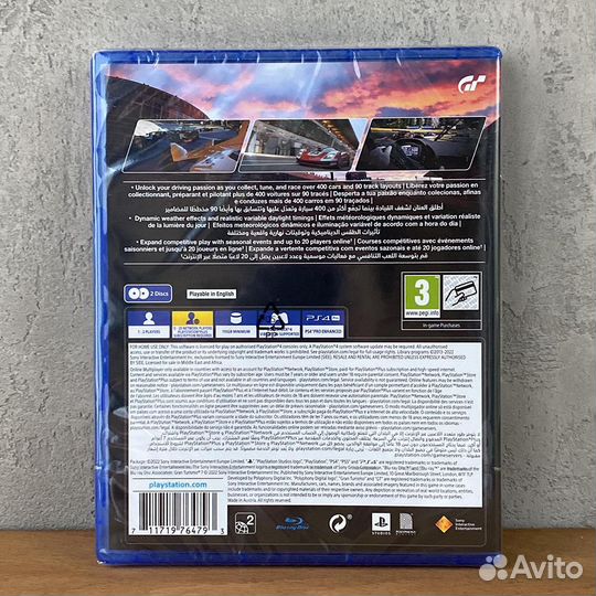 Gran Turismo 7 игровой диск для PS4