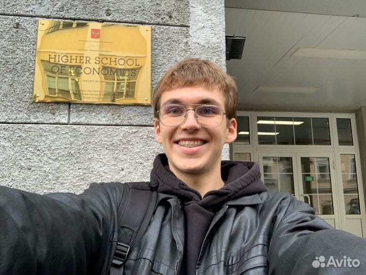 Репетитор по биологии ЕГЭ/ОГЭ онлайн