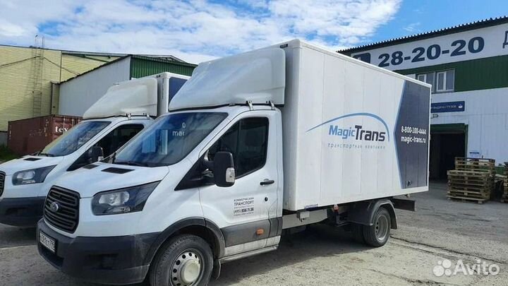 Перевозка сборных грузов по России