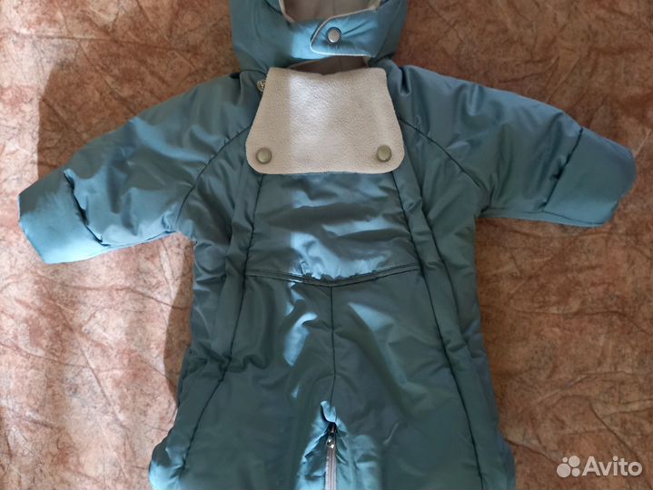 Конверт трансформер