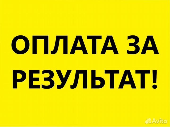 Ремонт Компьютеров. Ремонт MacBook