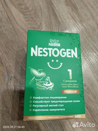 Детская смесь nestogen 1