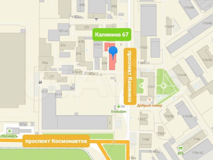 Административное Здание, 900 м²