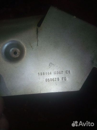 Двигатель briggs & stratton