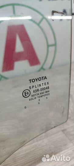 Стекло заднее левое Toyota Avensis T25 1zzfe 2006