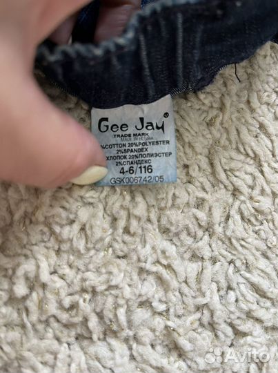 Джинсовая юбка