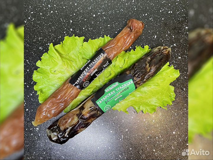 Kазлык, Суджук, Kуpказы, Карпачо