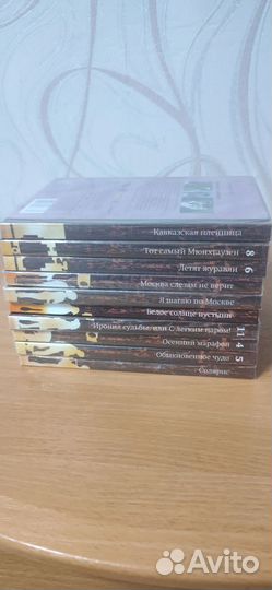 Книга о фильме с диском внутри, в упаковке