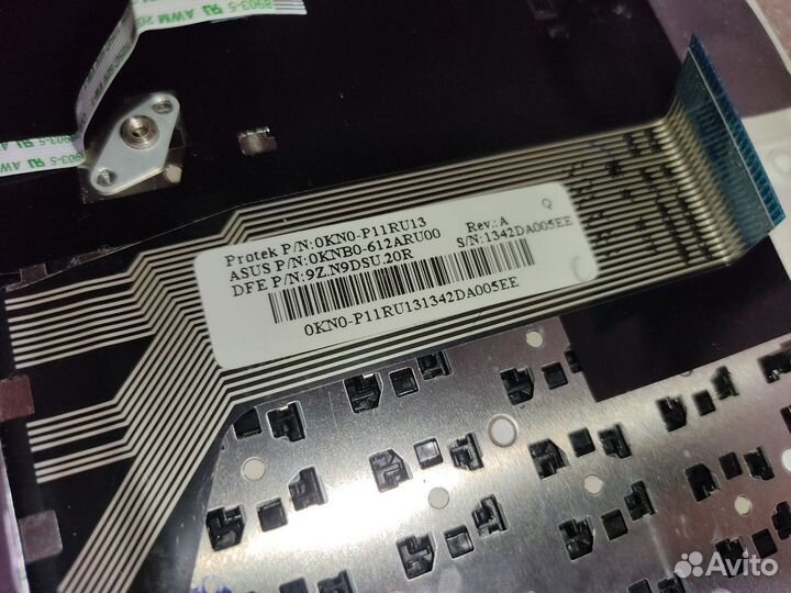 Топкейс, клавиатура для ноутбука asus X502С