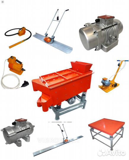 Вибраторы, вибростолы, виброплощадки от производит