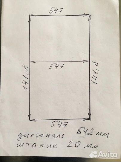 Готовый балкончик для кошек