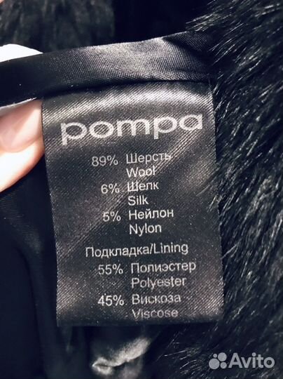 Зимнее до -20 пальто Pompa 40-42 шерсть+мембрана