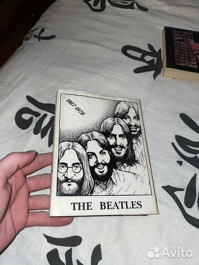 Сборник песен The Beatles 2 части