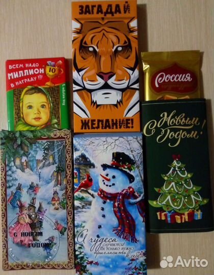 Упаковка, обертка на тофифи,шоколад, шокобоксы, ко