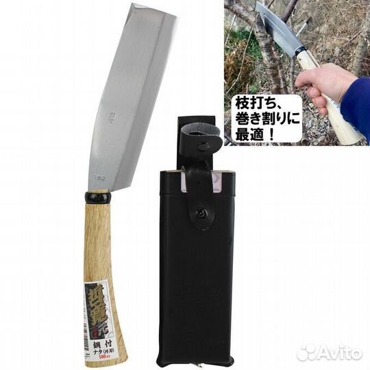 Японский мачете Daishin Tetsuhiro