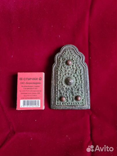 Старая бляха для пояса