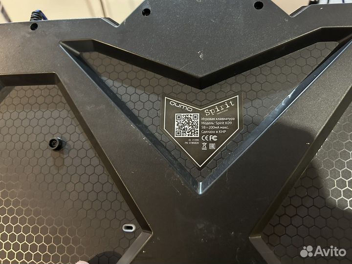 Игровая клавиатура spirit K09