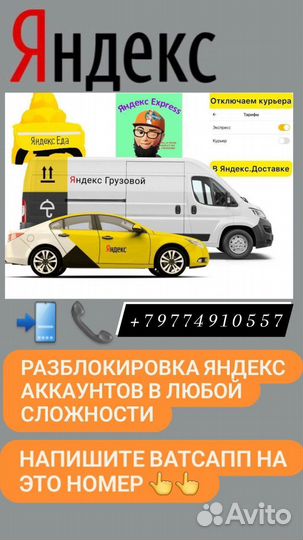 Подключение к индрайвер (indraiver) без лицензии