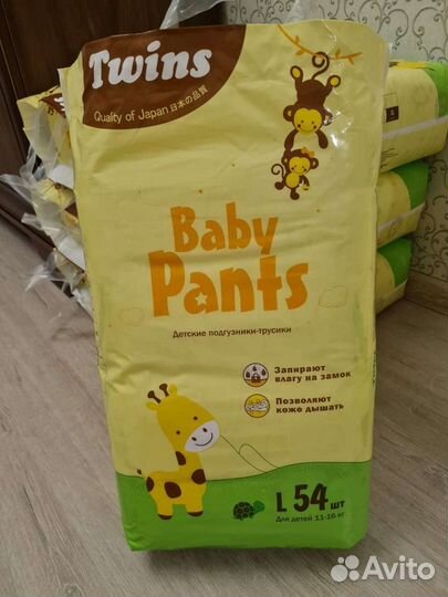 Подгузники трусики 11-16кг 54шт