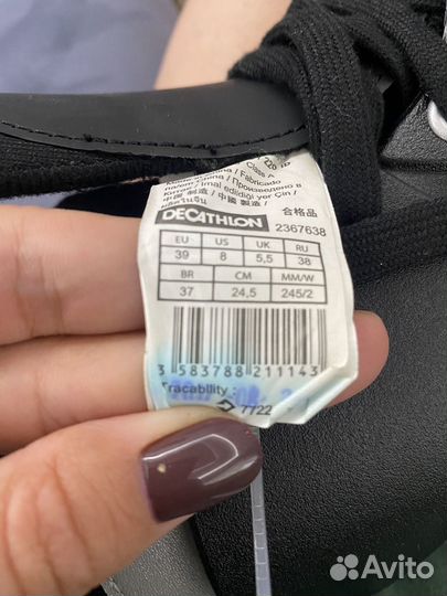 Коньки Oxelo 38 размера