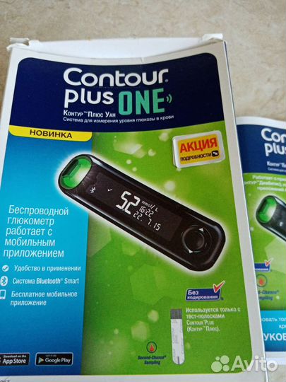 Глюкометры Contour plus one Contour TS