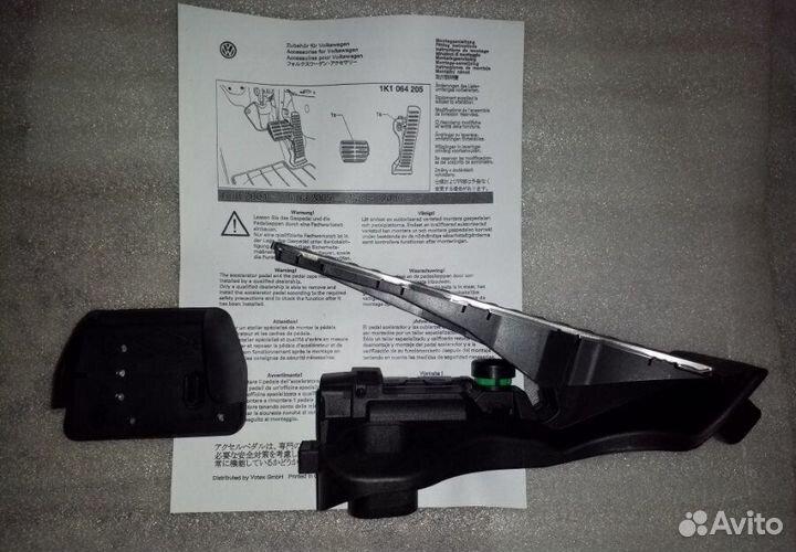 Педаль газа передняя левая Volksvagen Golf 5