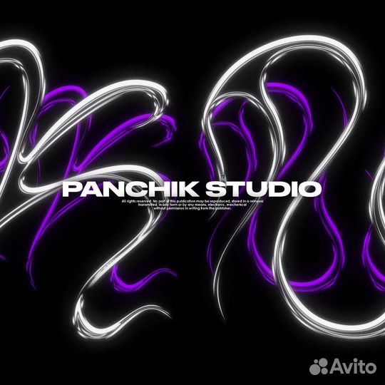 Сведение и мастеринг треков. Написание битов