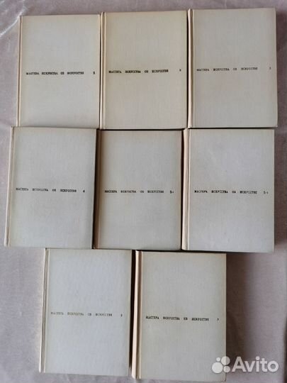 Мастера искусства об искусстве