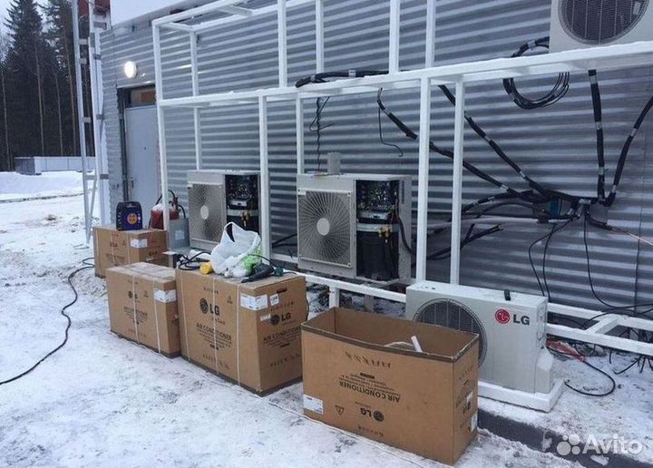 Кондиционер / большой выбор