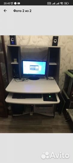 Стол компьютерный