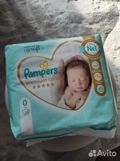 Памперсы подгузники для детей 0