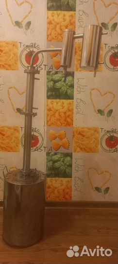 Самогонный аппарат бу