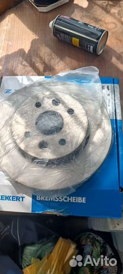 Тормозной диск kia spectra/shuma