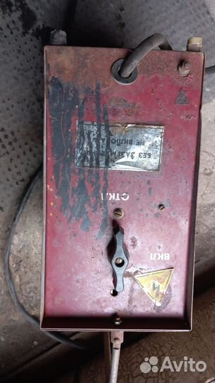 Сварочный аппарат