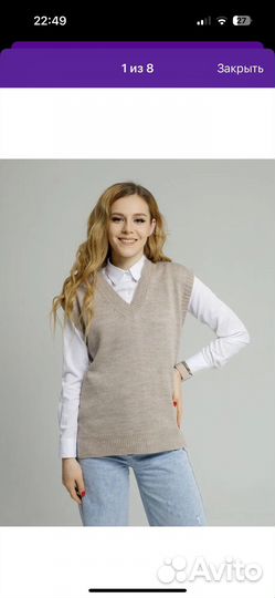 Жилет вязаный женский