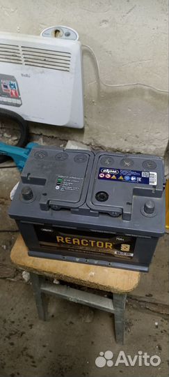 Аккумулятор реактор 75