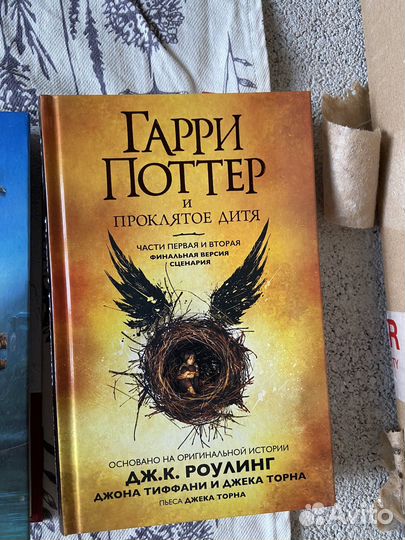 Книги новые