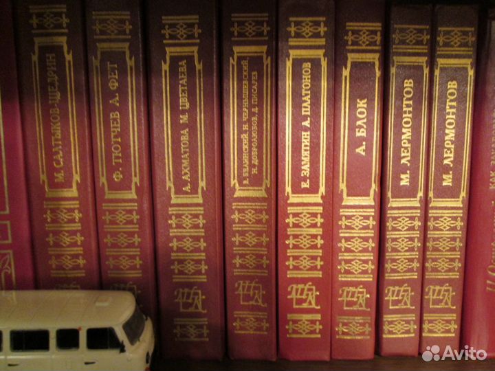 Школьная литература. Можно паком