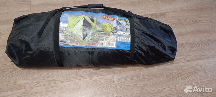 Все для зимней рыбалки бу