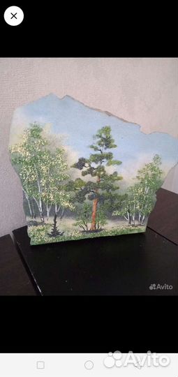 Каменная картина