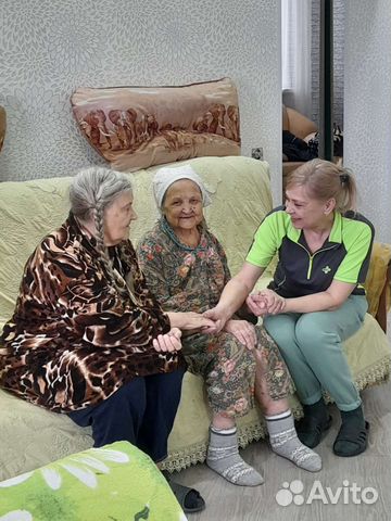 Пансионат для пожилых людей